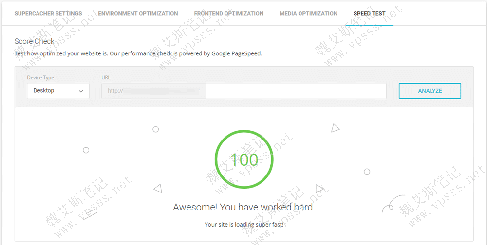 SG Optimizer插件加快SiteGround上的网站速度操作流程-Ferry资源网