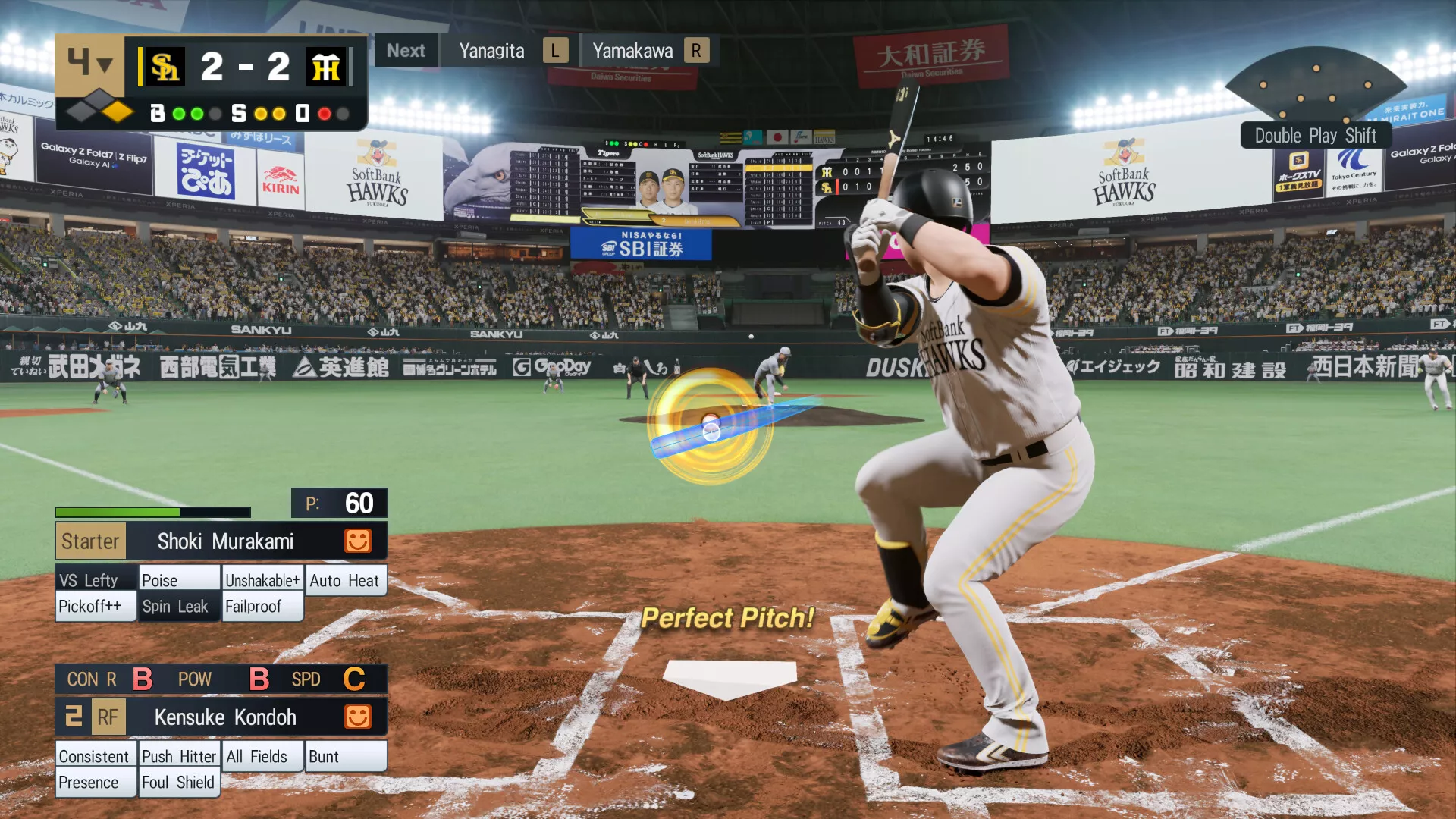 实况野球：职业之魂-虚拟机版/eBaseball: PRO SPIRIT HYPERVISOR 新游发布-Ferry资源网