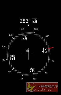 Digital Compass 数码罗盘v16.6高级版-Ferry资源网