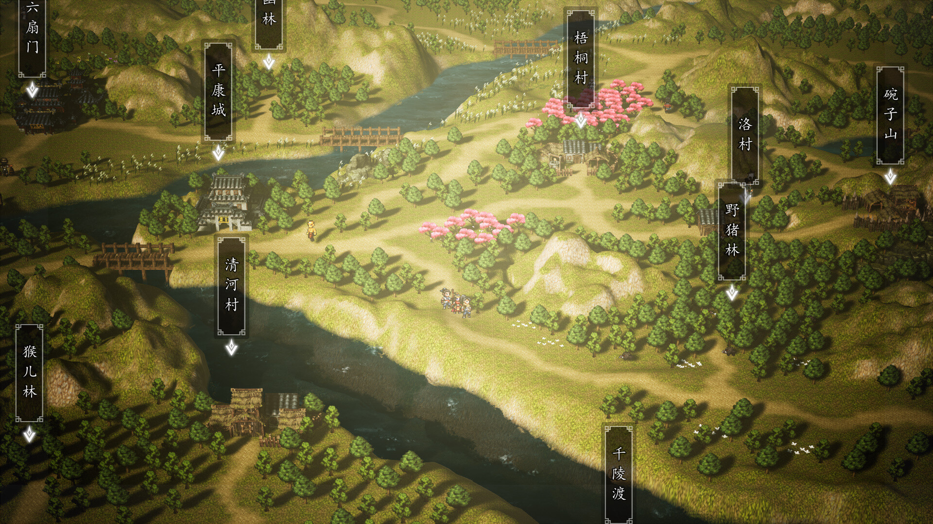 逸剑风云决/Wandering Sword-Ferry资源网