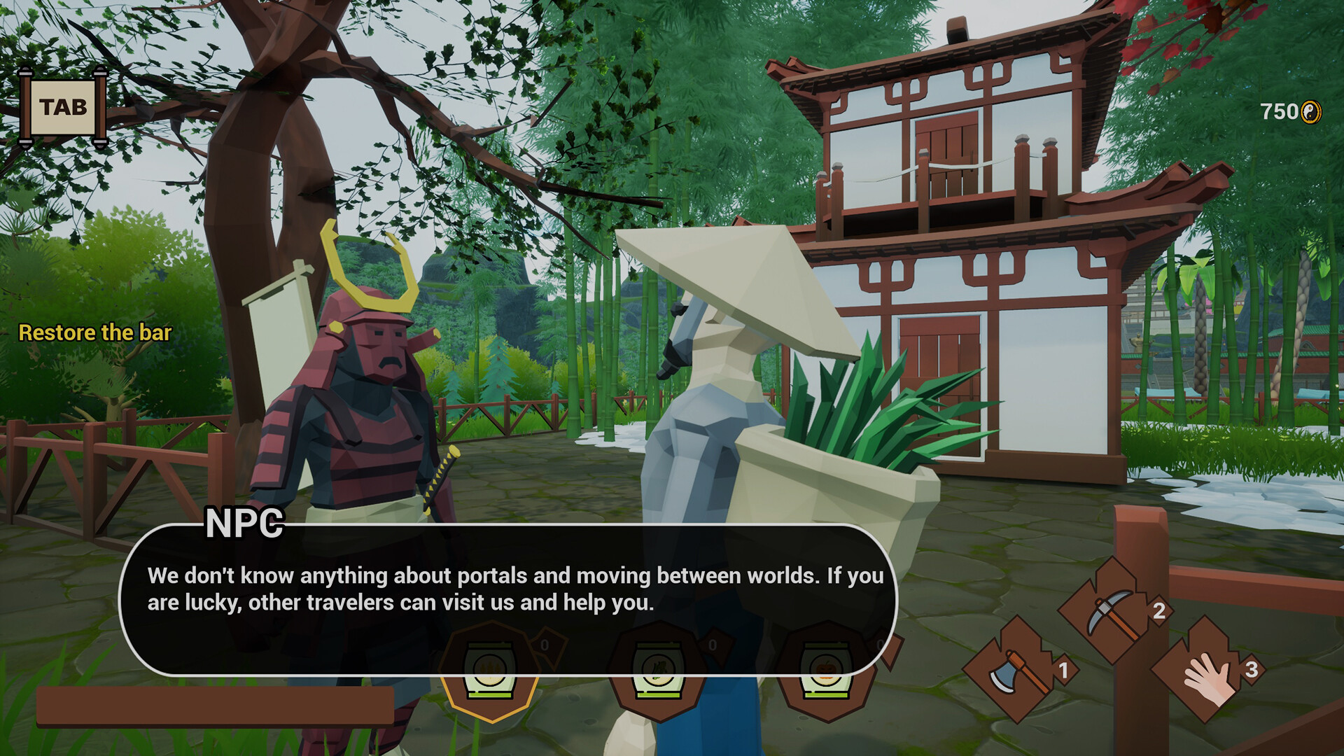 天空旅者/Sky traveler