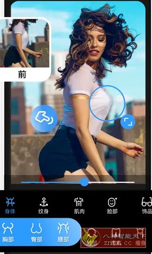 Polish专业照片编辑器 v1.673.228专业版-Ferry资源网
