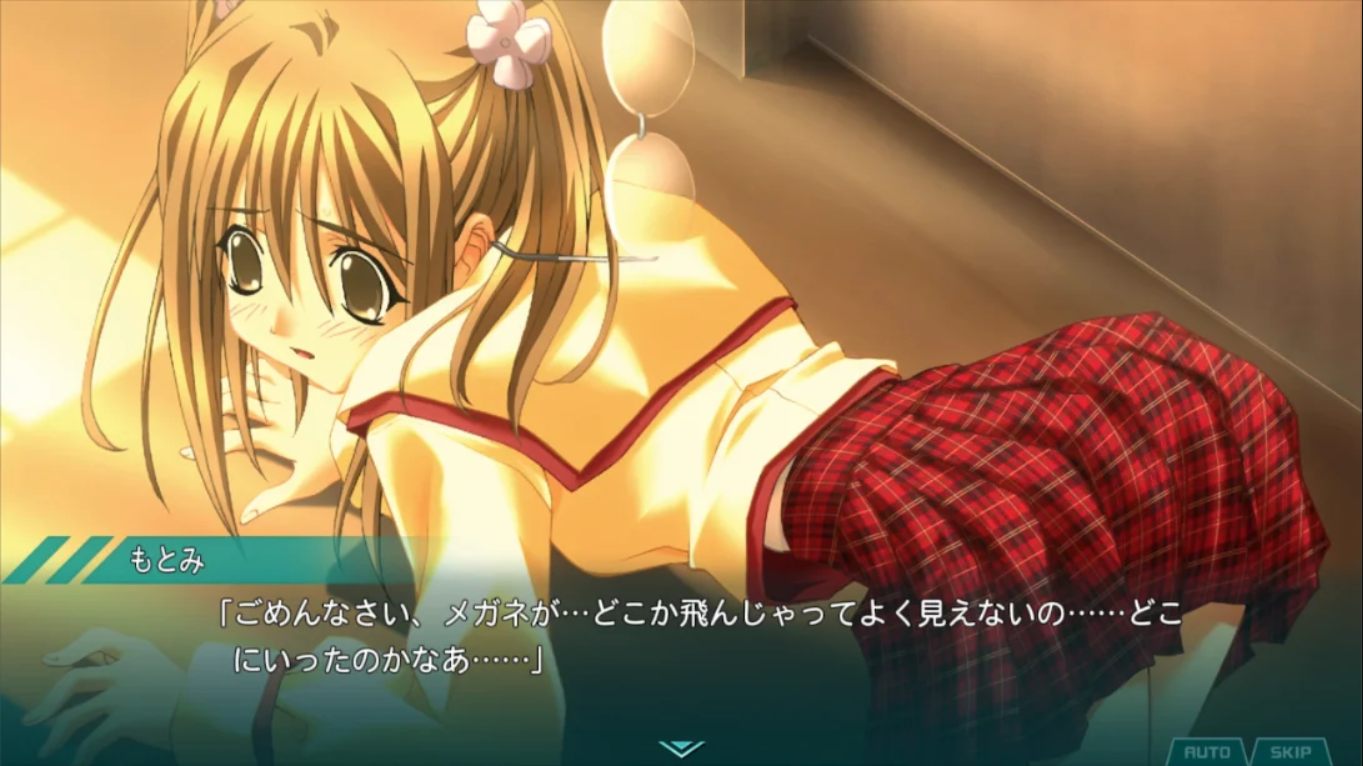 【日版】皋月物语 .My Merry May with be 日语 【日版】皋月物语 .My Merry May with be 日语