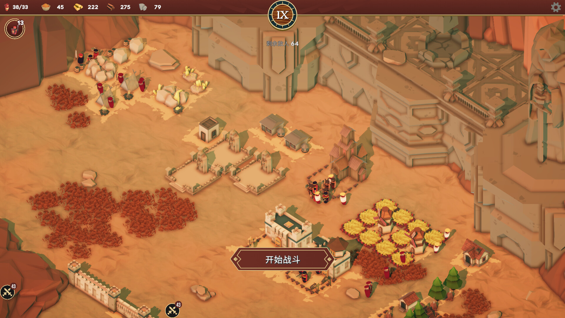 卡牌王国/Kingdom’s Deck-Ferry资源网