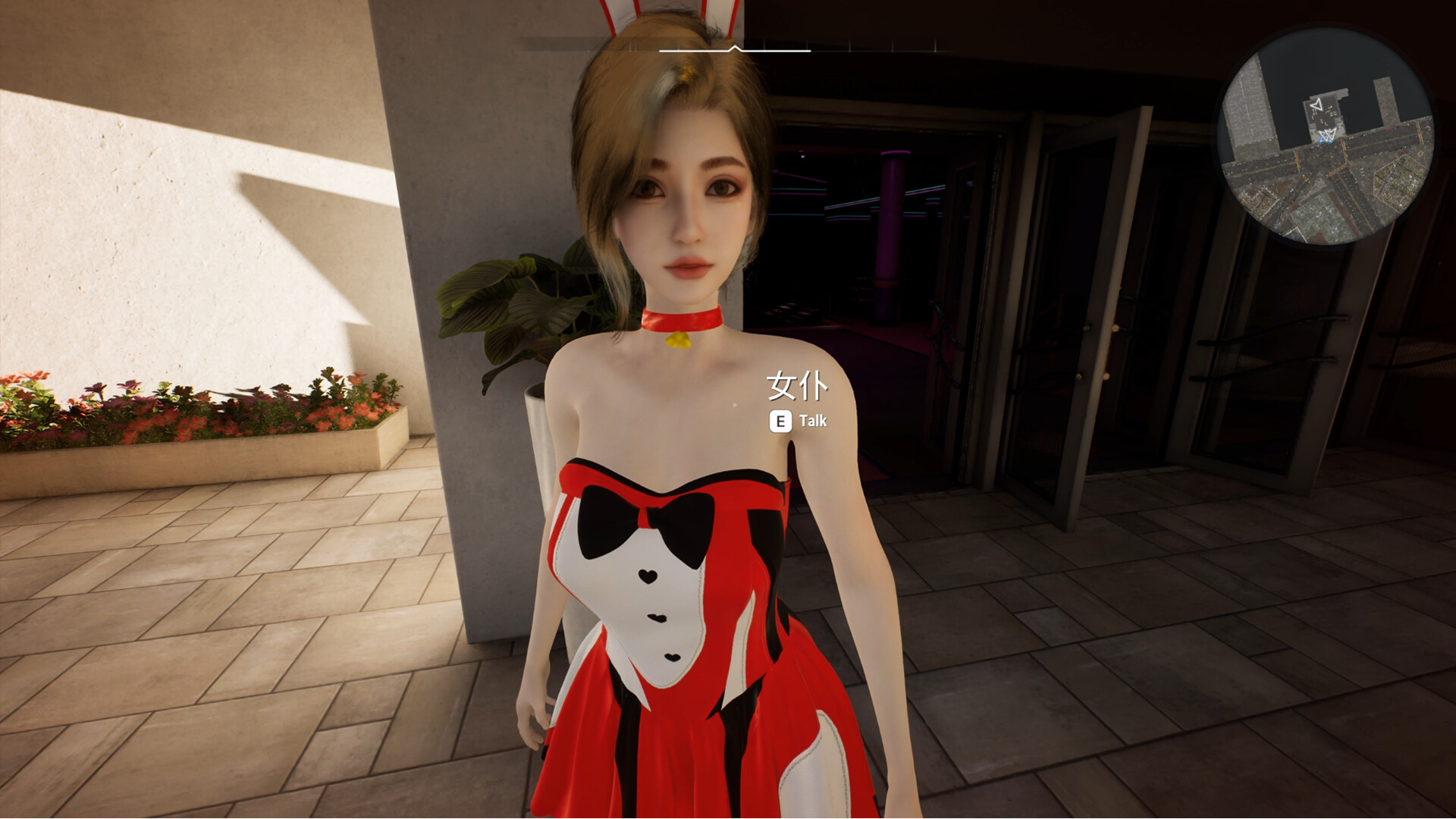 善良都市/Nice City