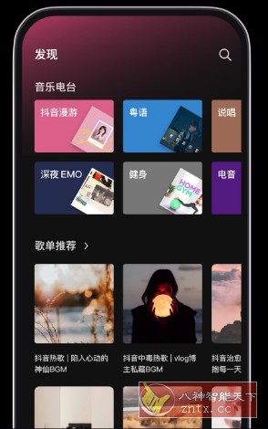 土狗浏览器v1.5.0更新 –能用中文编程写扩展的手机浏览器-Ferry资源网