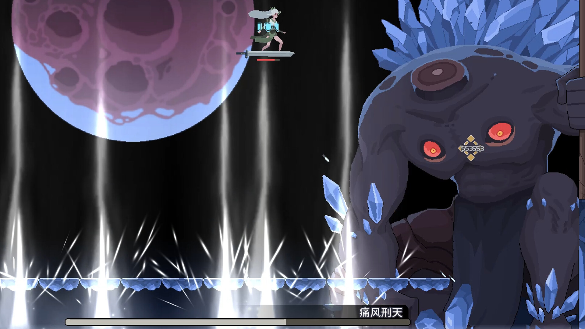 灵契江湖：御灵志/Soulbound Roguelike