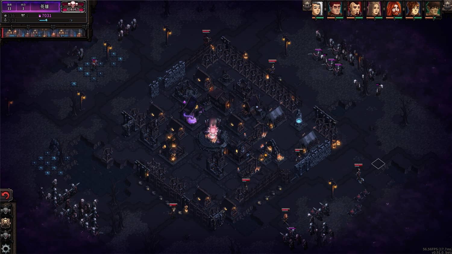 《最后的咒语》v1.1.2.2g中文版-趣奇资源网-第7张图片