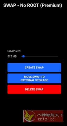 SWAP 手机内存转换v4.8.1高级版★将手机物理内存转换为虚拟内存-Ferry资源网