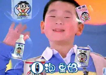 最近超火O泡果奶恶搞工具-Ferry资源网