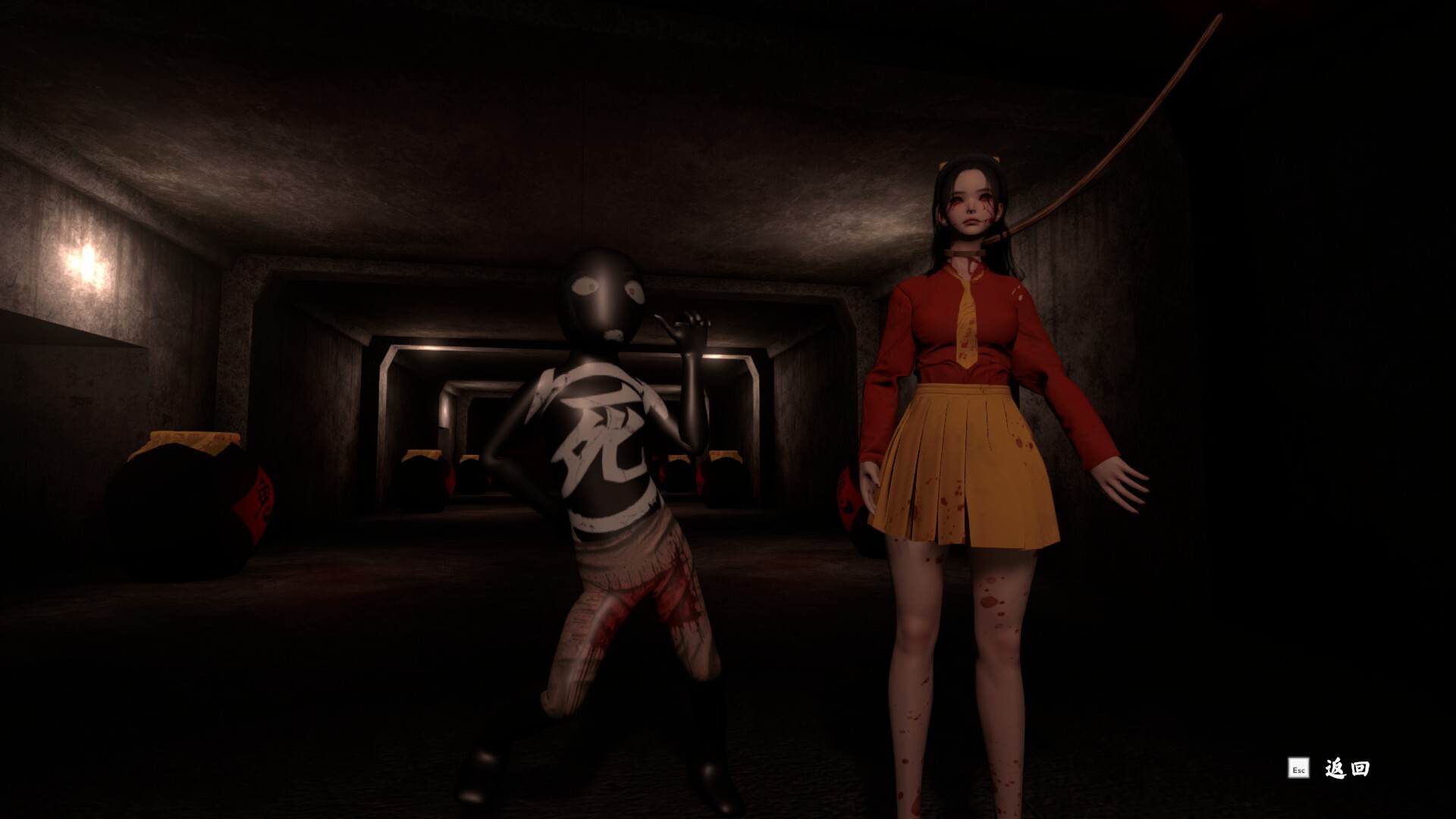 除灵事务所/Exorcism Agency-Ferry资源网