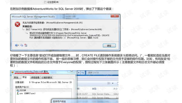 科研数据协作平台:JupyterHub 多用户组资源配额管理