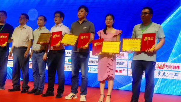 前端 WebGL 3.0 技术的潜在发展趋势-Ferry资源网