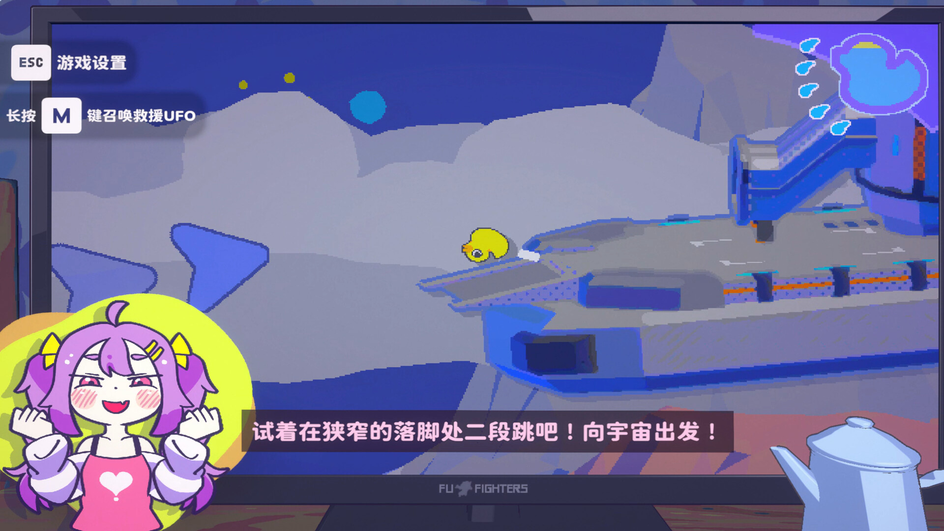 好杂鱼鸭/ZAKO NO AHIRU-Ferry资源网