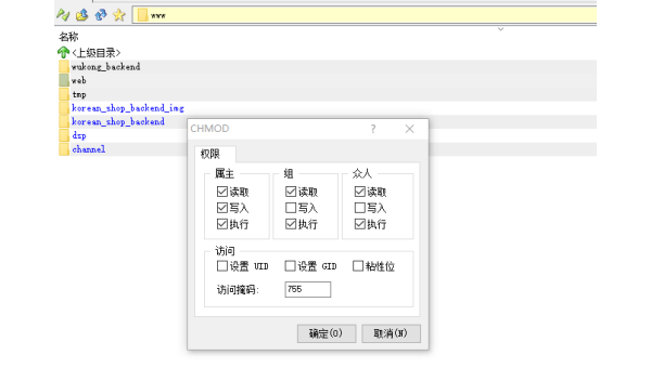 Subversion(SVN)增量导出工具:基于时间戳的变更提取