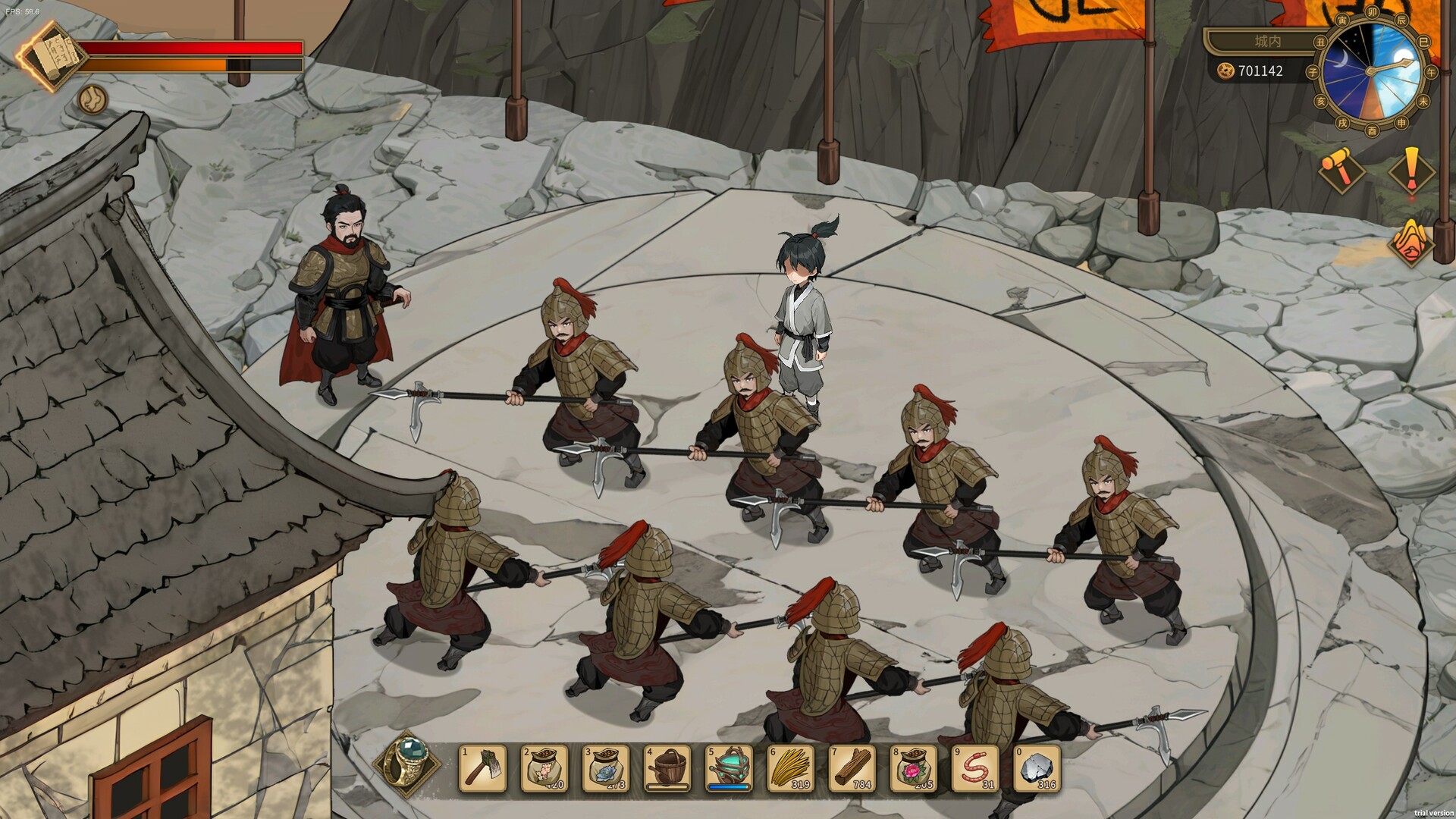 《修仙：但系统让我种田》中文版