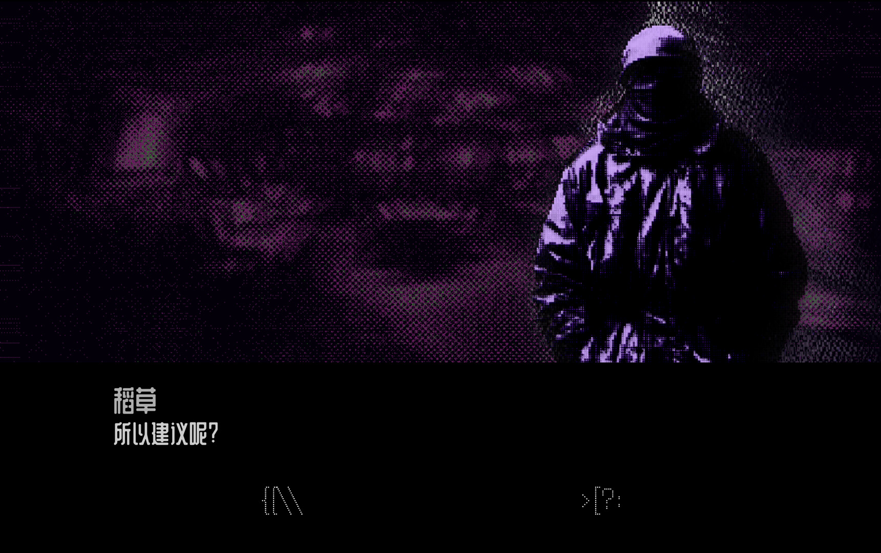 你去过CommutatorApply吗/Did you visit CommutatorApply-Ferry资源网