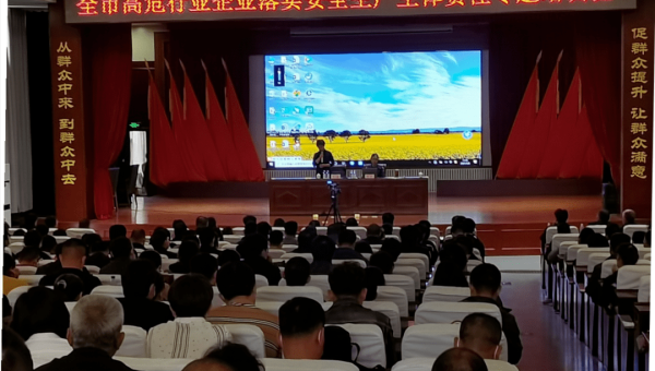 Docker Hub 镜像安全报告：高危 CVE 分布与修复建议-Ferry资源网