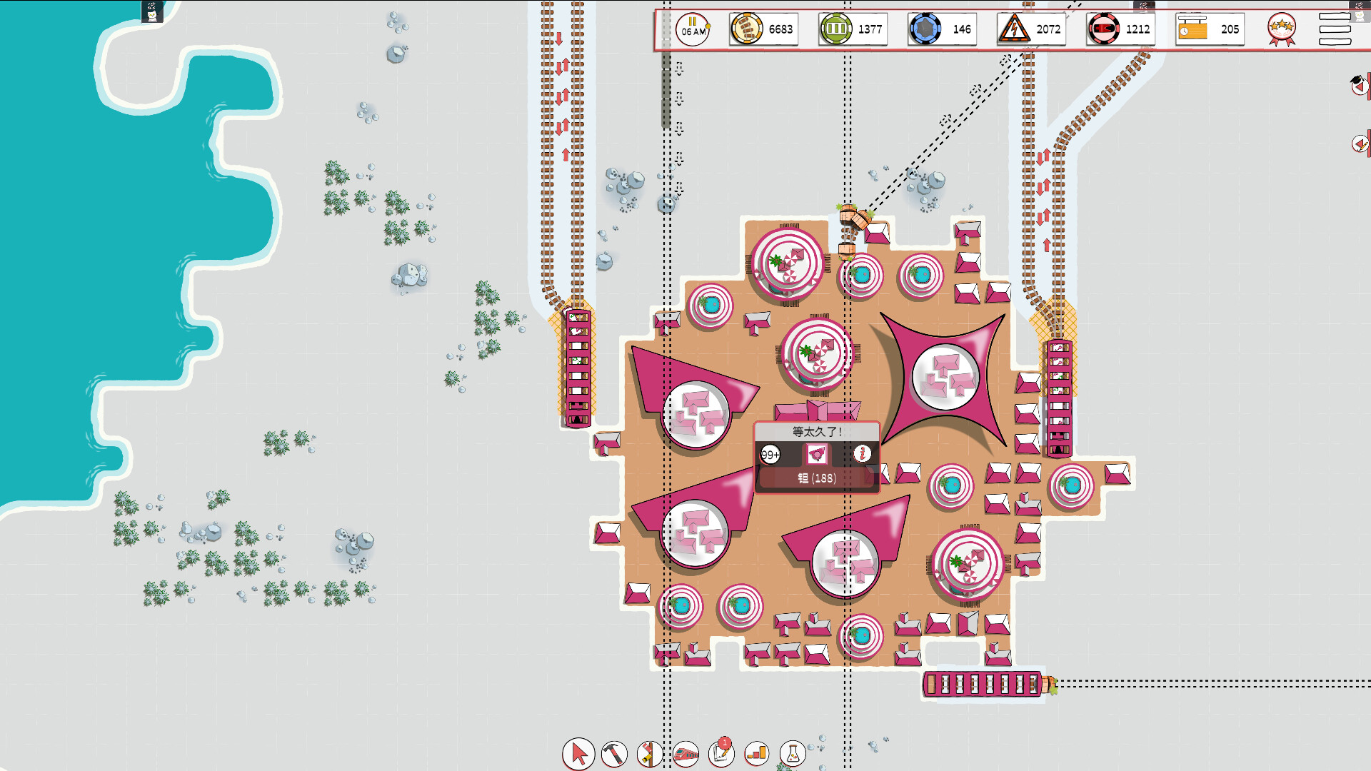 铁路物语/Iron Roads-Ferry资源网