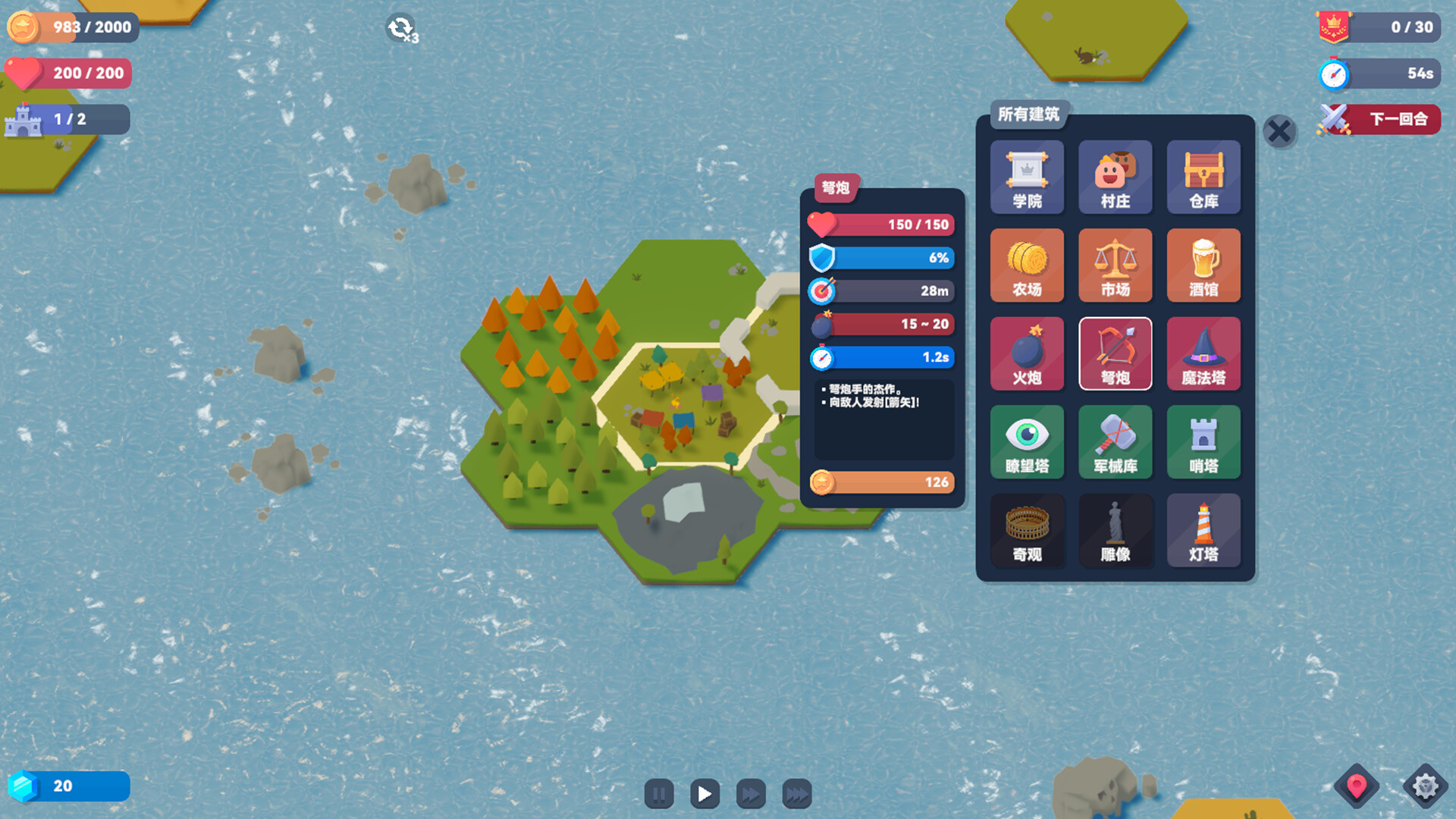 这是我的宝藏！/Treasure’s Mine!