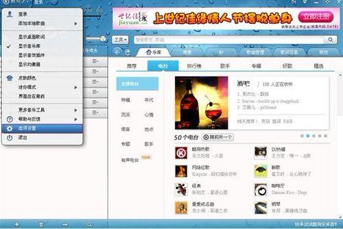 windows hello在哪里关闭-Ferry资源网