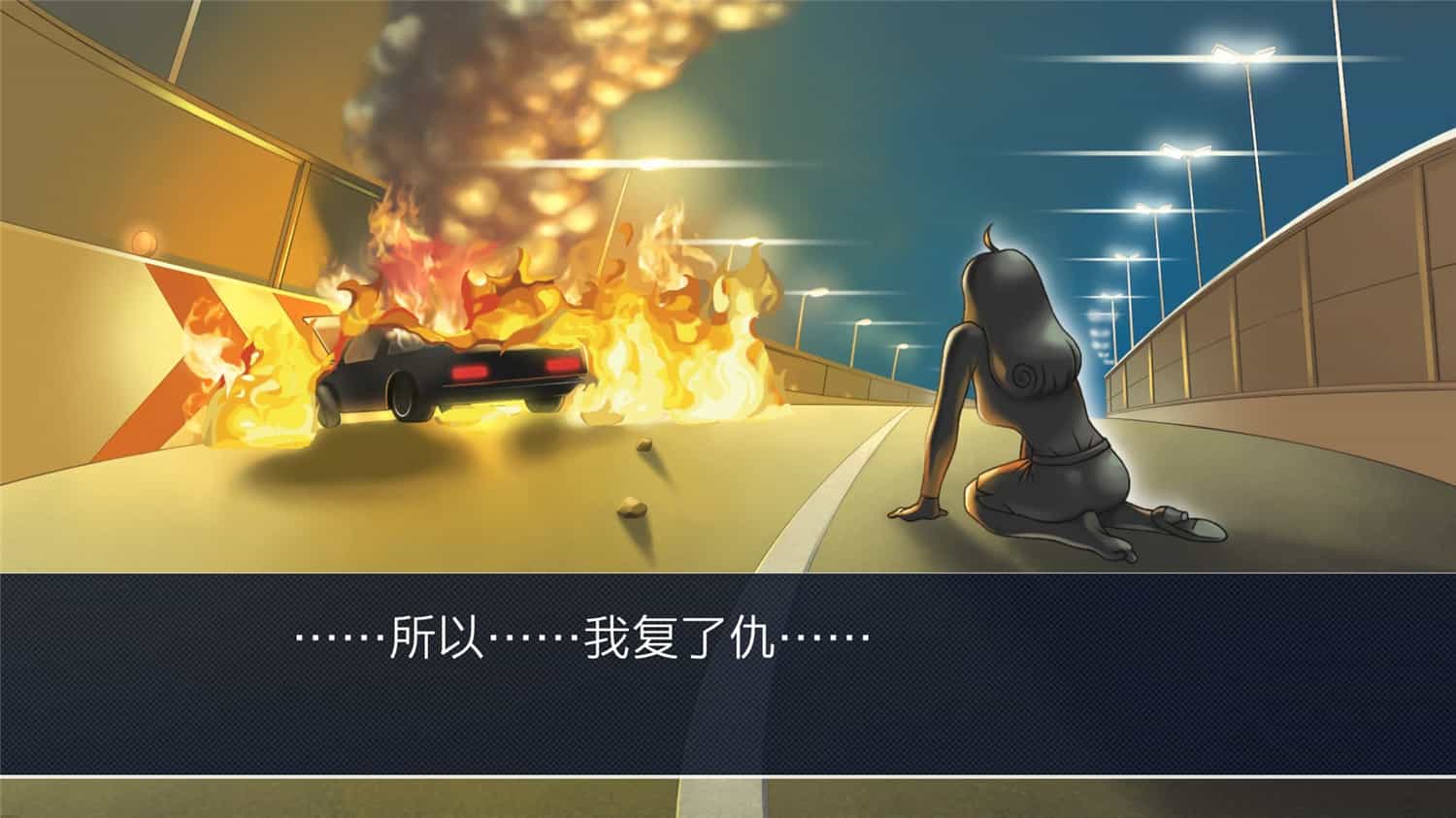 《逆转裁判123:成步堂精选集》中文版-趣奇资源网-第10张图片 《逆转裁判123:成步堂精选集》中文版-趣奇资源网-第10张图片