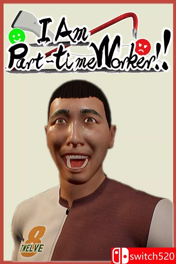 《我是兼职工!!（I Am Part-time Worker!!）》官方中文 v1.0.7 [中文/繁体/英文/日语]