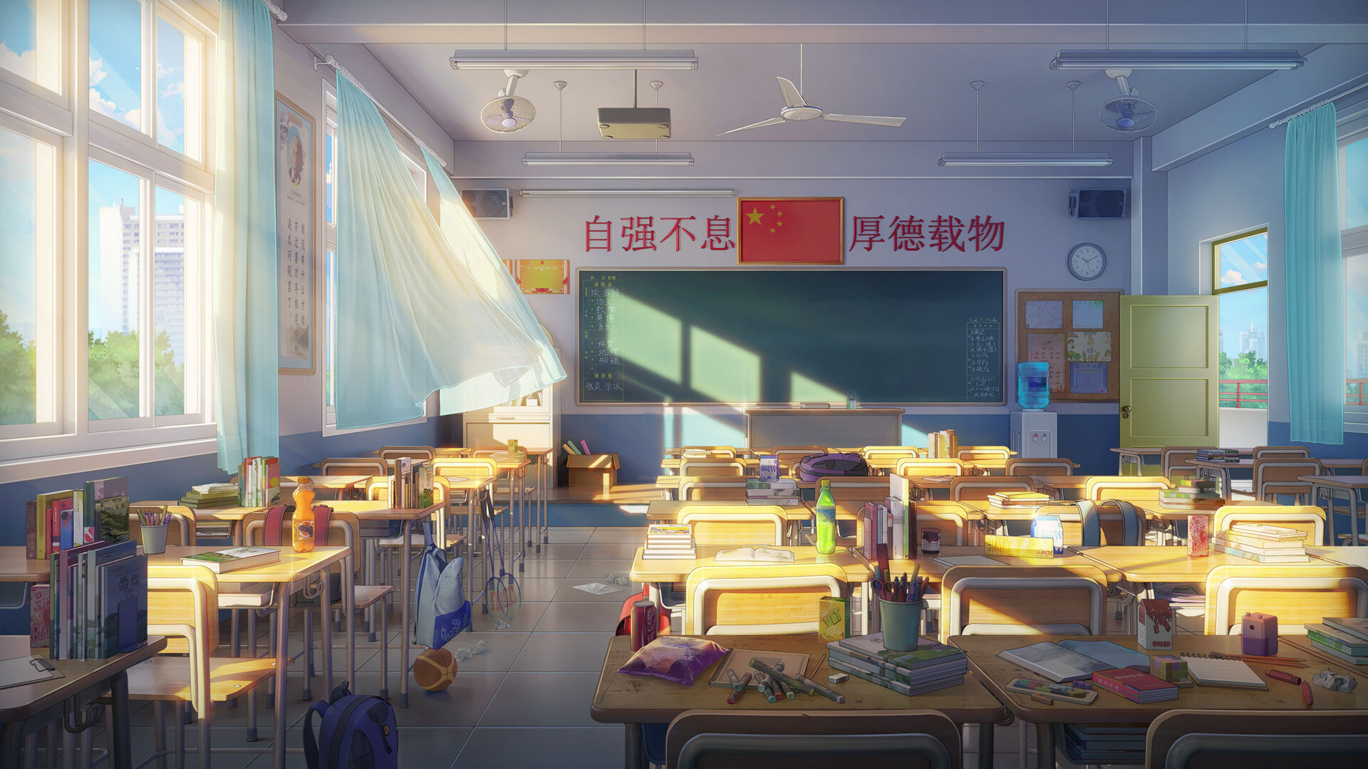《学生时代》中文版