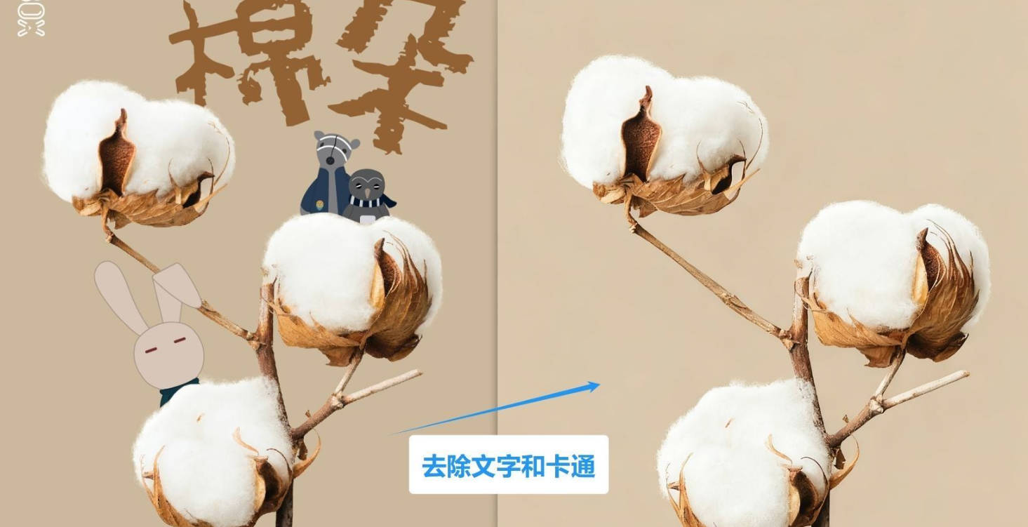 豆包AI 1.74.5.0 (生图无水印下载)-Ferry资源网