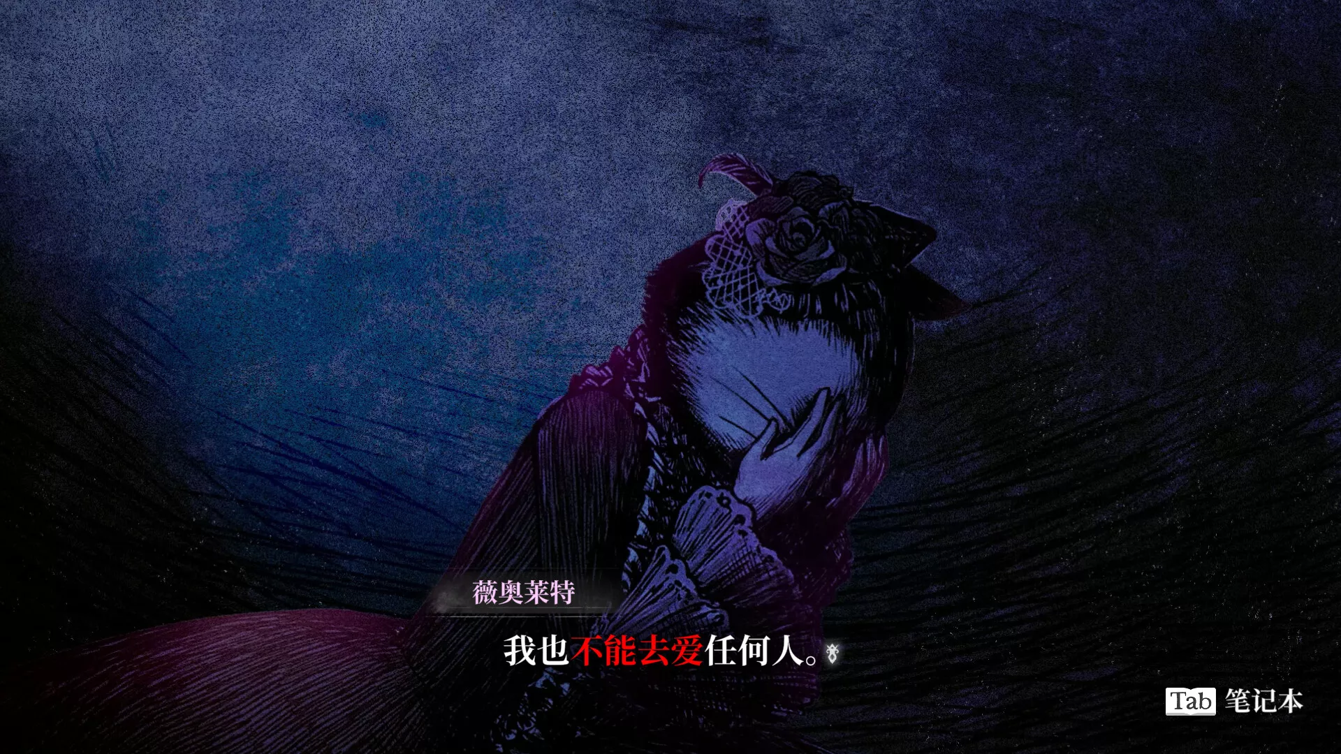 薛定谔的电话/Schrödinger’s Call