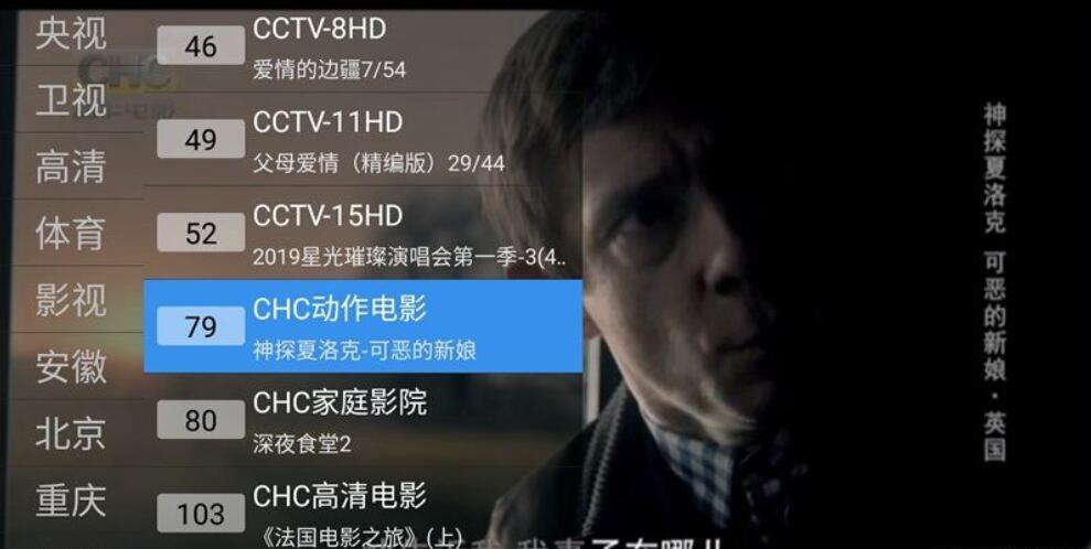 无广告91直播 支持TV/手机-Ferry资源网