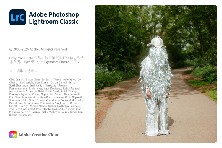 Adobe Lightroom Classic v14.3.0.8-Ferry资源网