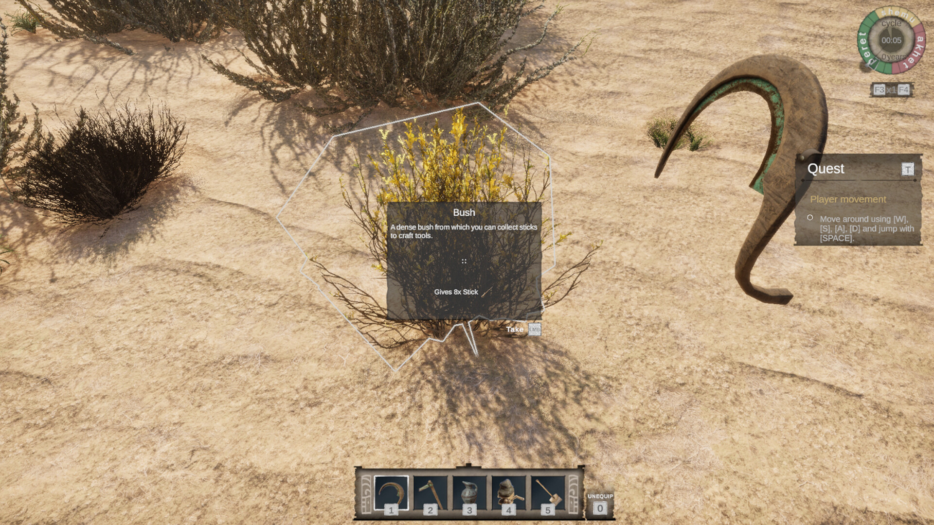 古农庄/Ancient Farm-Ferry资源网