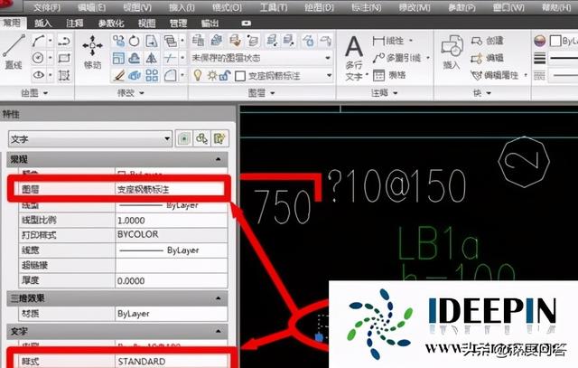 windows7旗舰版装cad哪个版本好-Ferry资源网