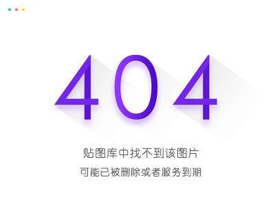夜谭商城交易网HTML源码-Ferry资源网