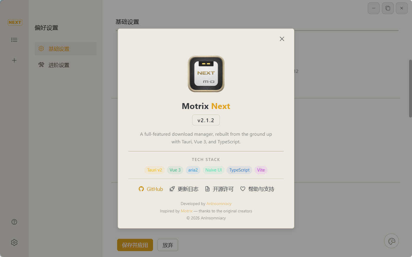 多线程下载Motrix Next v3.3.0-beta.2-Ferry资源网