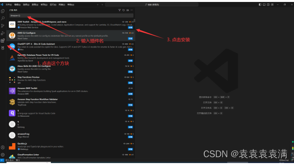 Retool 可视化 AI 助手:通过草图识别生成数据可视化组件