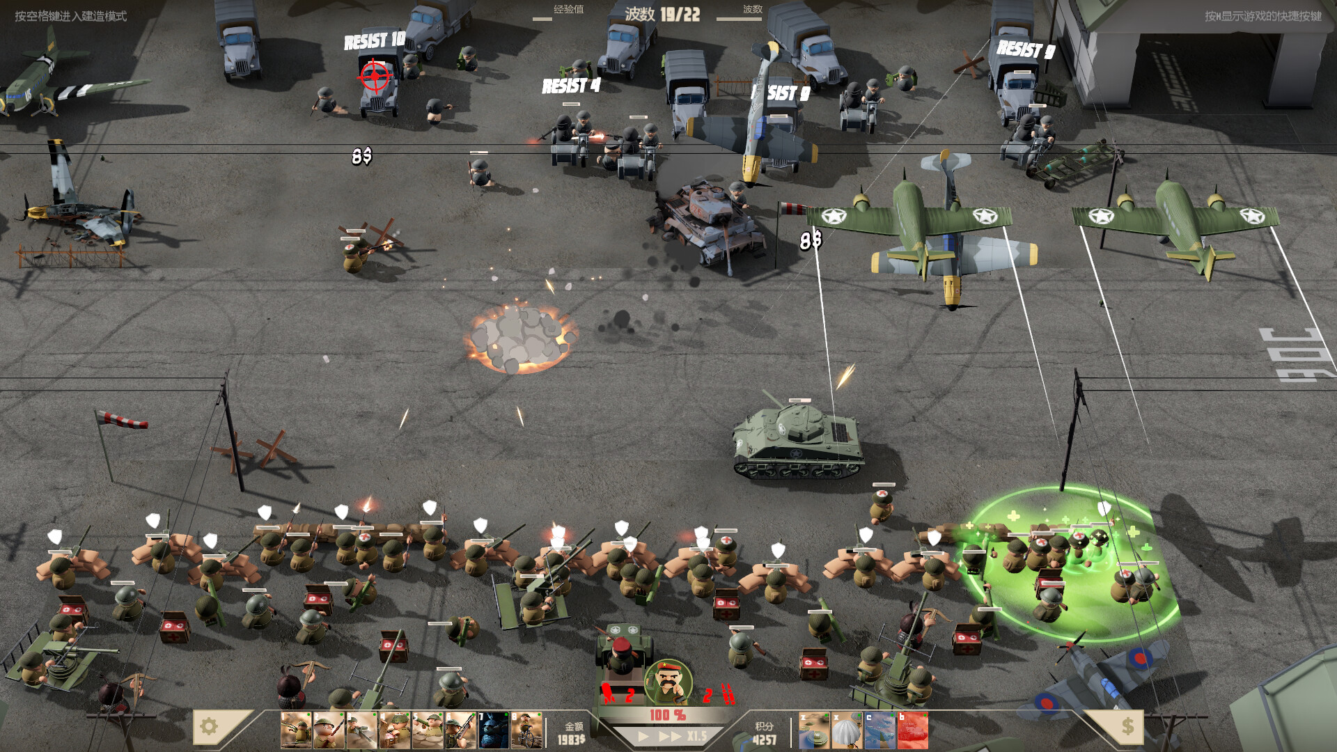 诺森德塔防/Northend Tower Defense-Ferry资源网