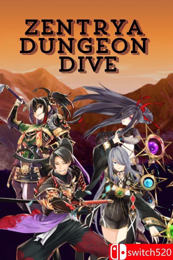 《Zetrya：地牢潜入（Zetrya: Dungeon Dive）》Build 23725506 [英文]