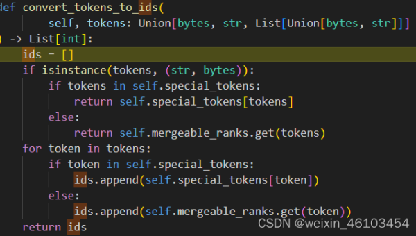 Tabnine 代码预测模型：基于 Transformer 的长距离依赖建模-Ferry资源网