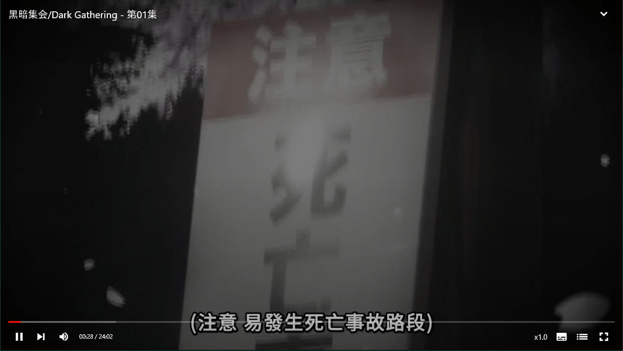 Miru媒体阅读v1.8.1绿色版-Ferry资源网