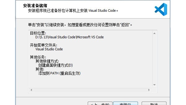 VS Code+Jira+Confluence：代码提交自动关联需求与文档-Ferry资源网