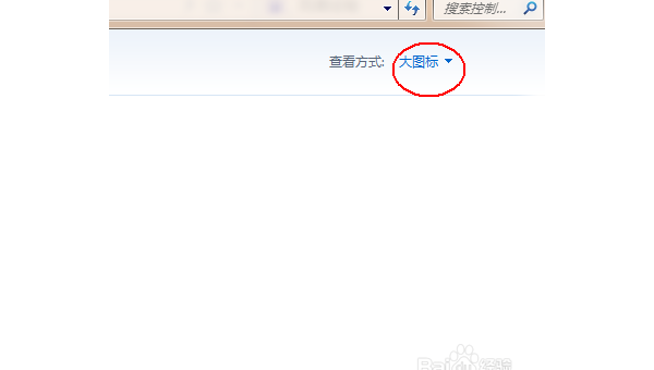 windows自带解压软件怎么打开-Ferry资源网