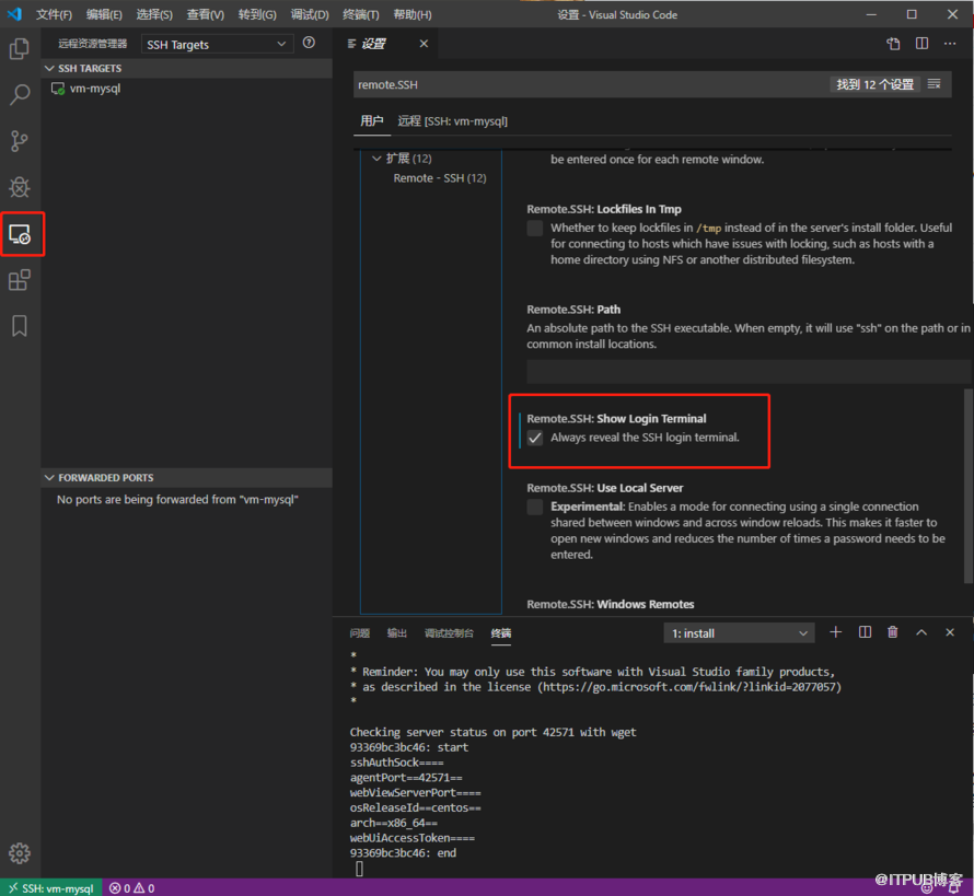 windows 7 32位怎么升级62位系统-Ferry资源网