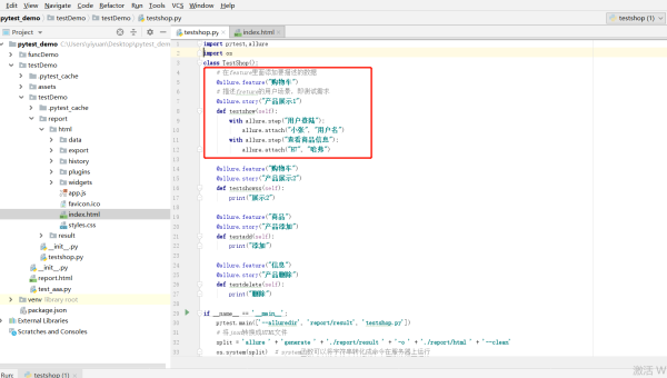 pytest 插件依赖解析:解决版本冲突的锁定与降级方案