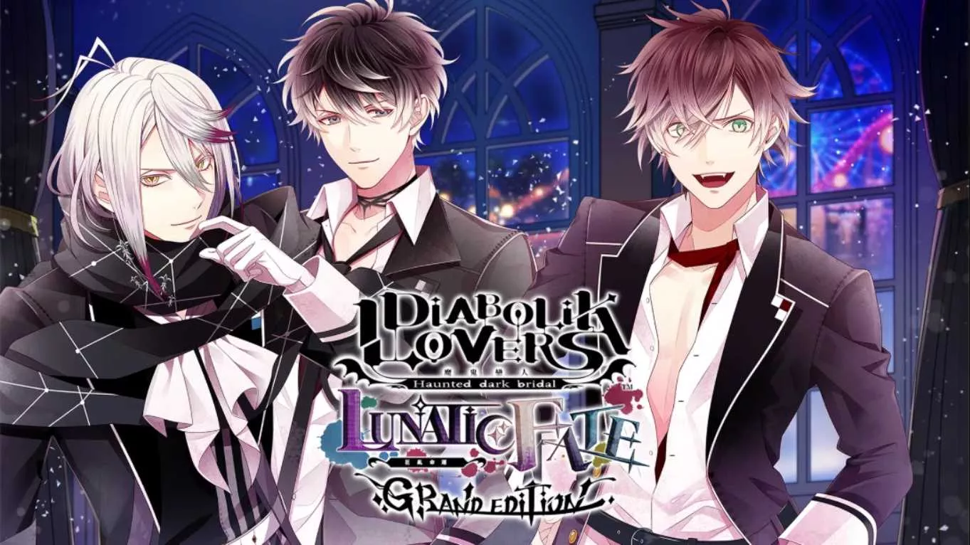 【港版】魔鬼恋人 狂乱命运- Grand Edition LUNATIC FATE 魔鬼戀人 狂亂命運 GRAND EDITION 中文 【港版】魔鬼恋人 狂乱命运- Grand Edition LUNATIC FATE 魔鬼戀人 狂亂命運 GRAND EDITION 中文
