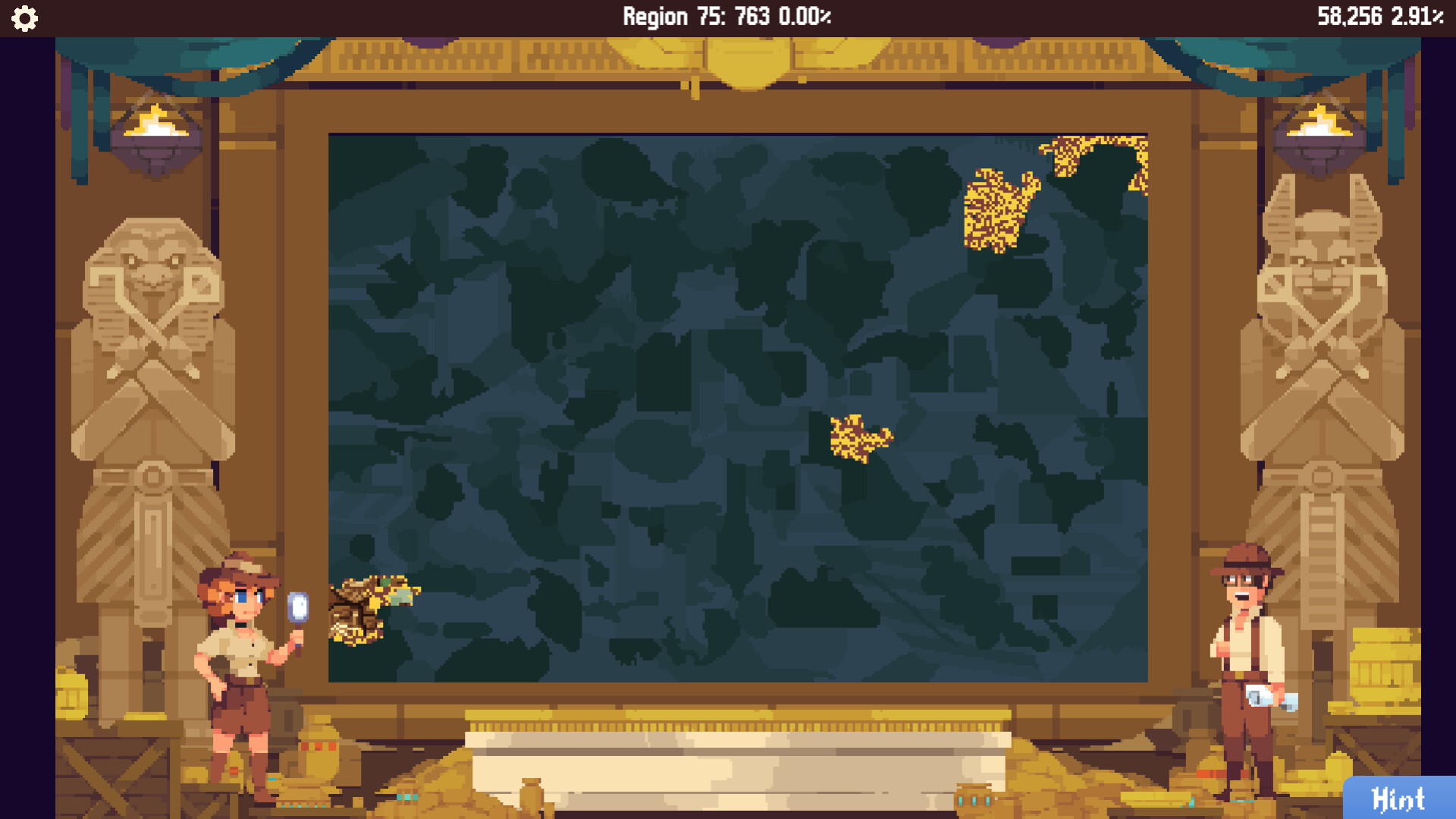 法老的马赛克/Mosaic of The Pharaohs