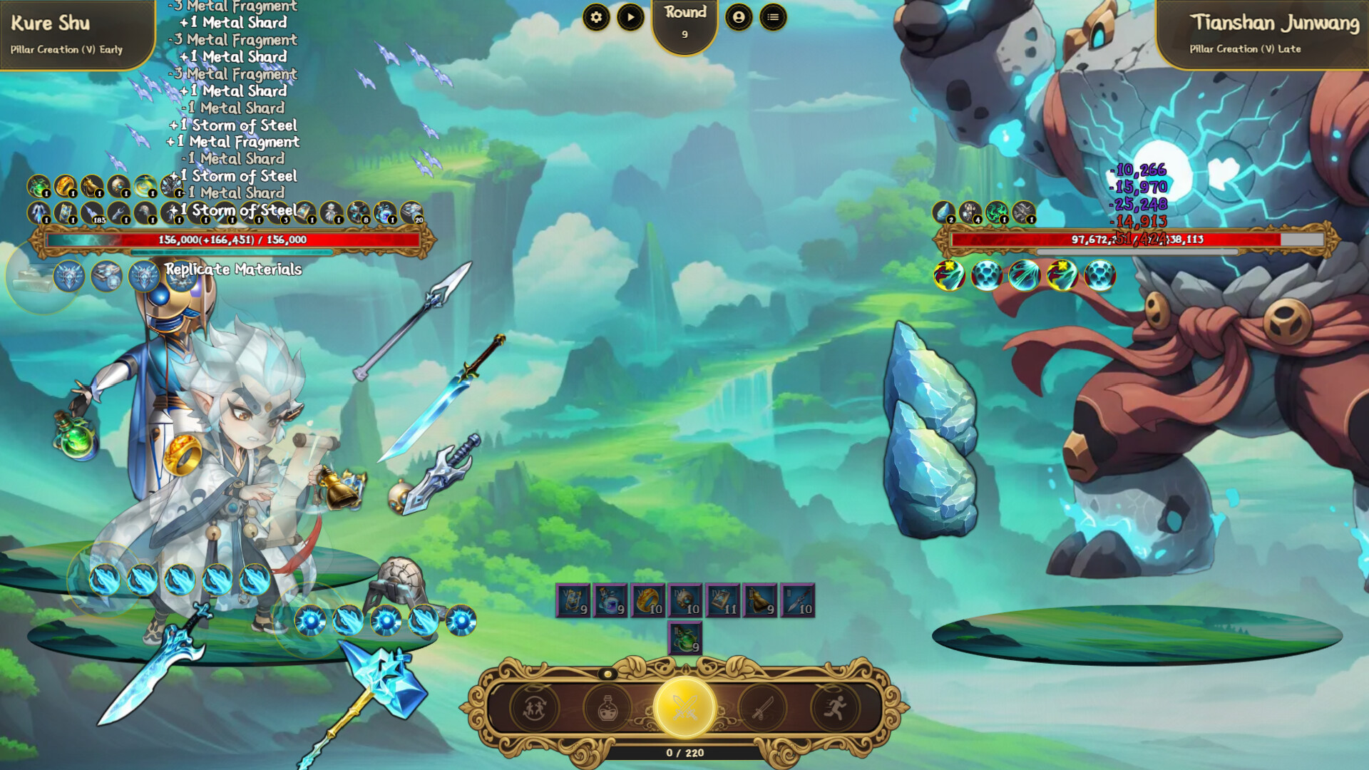 九山登仙/Ascend From Nine Mountains-Ferry资源网