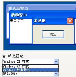 电脑windows怎么才能不更新-Ferry资源网