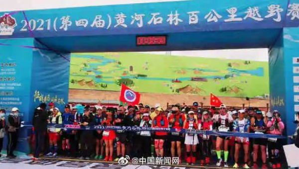 马拉松十大知名赛事推荐-Ferry资源网